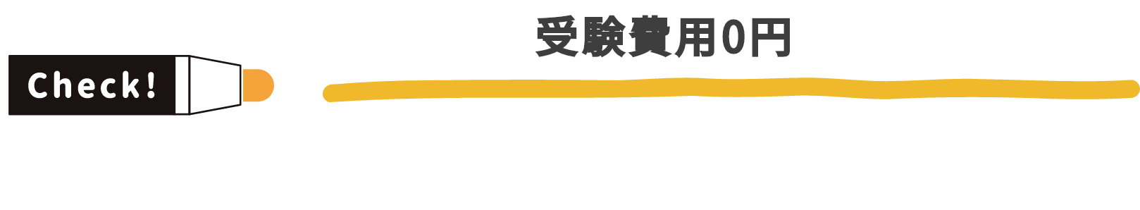 装飾的な背景